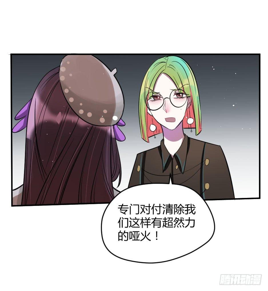20.博物馆的拉拢