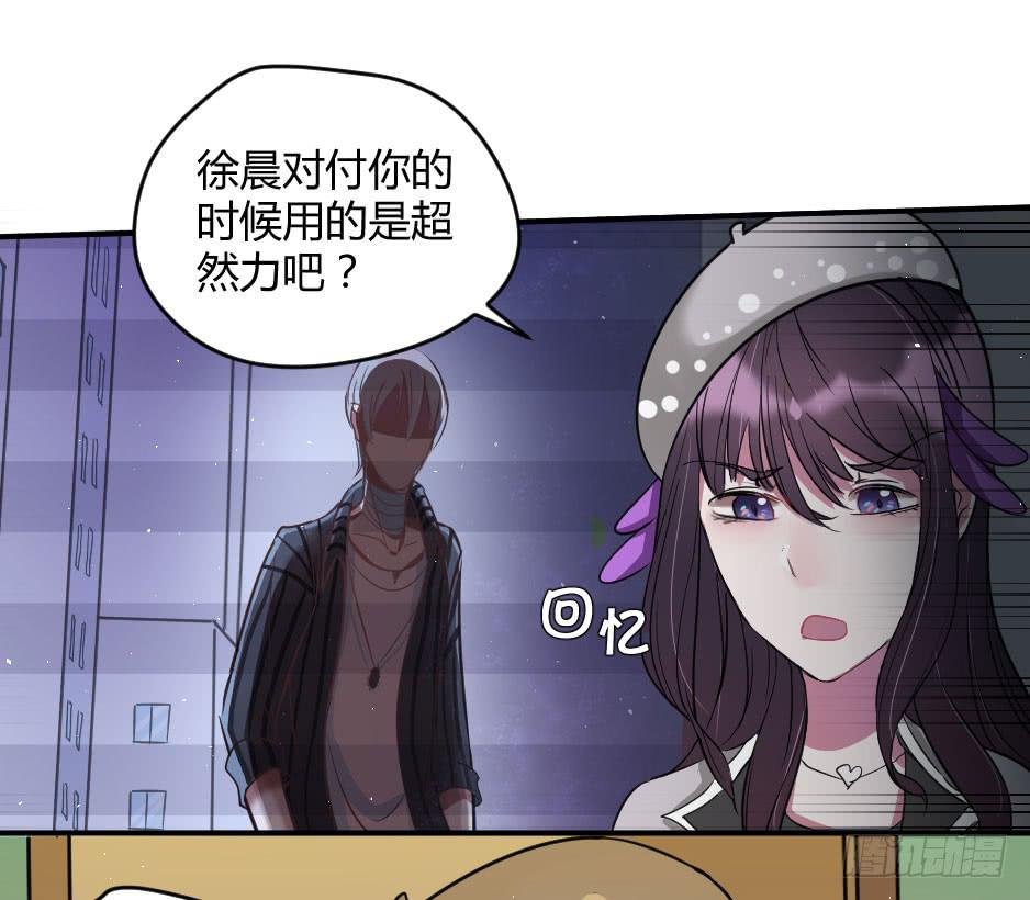 20.博物馆的拉拢