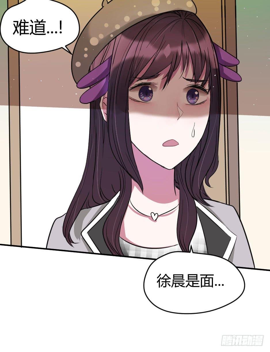 20.博物馆的拉拢