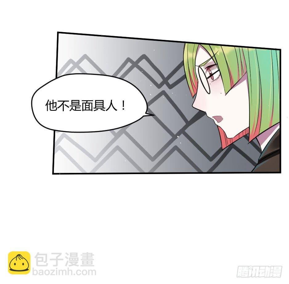 20.博物馆的拉拢