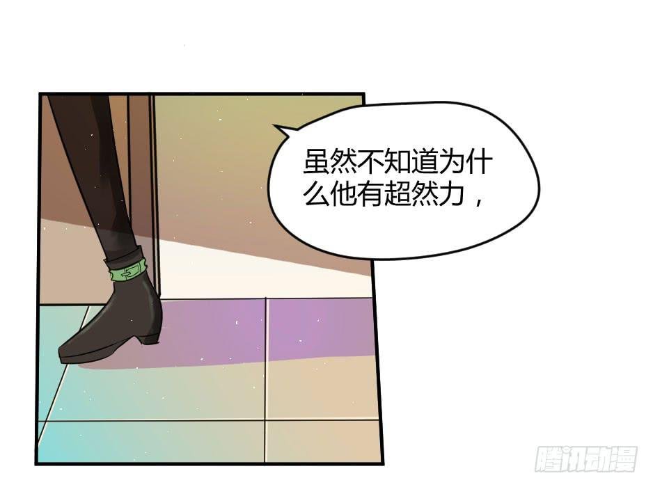 20.博物馆的拉拢