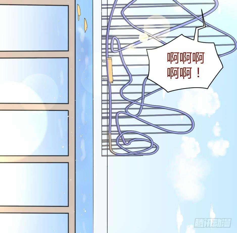 22.你家小怪物出事啦！
