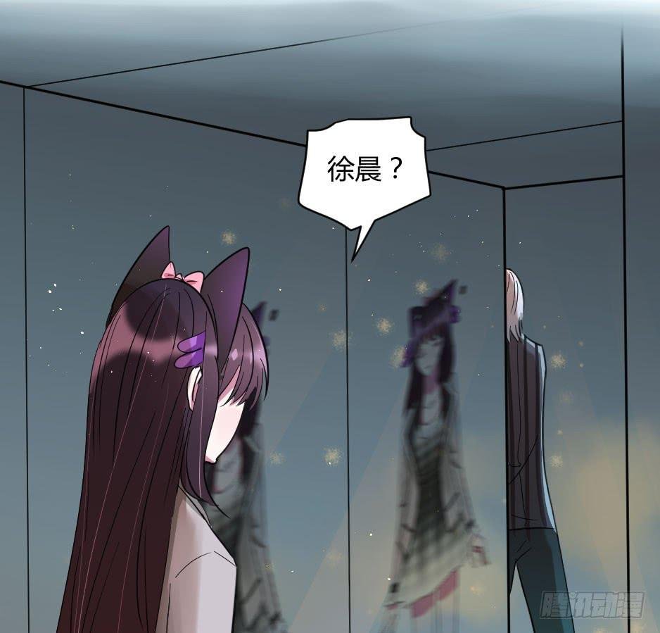 22.你家小怪物出事啦！
