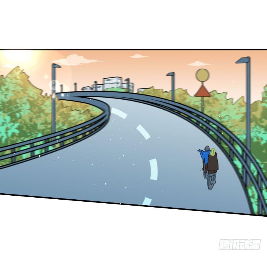 23.如果你不能照顾好她，就交给