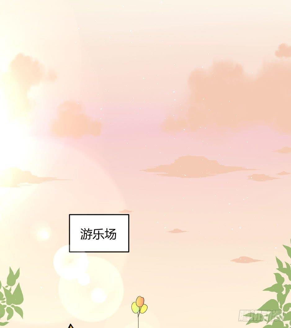 23.如果你不能照顾好她，就交给