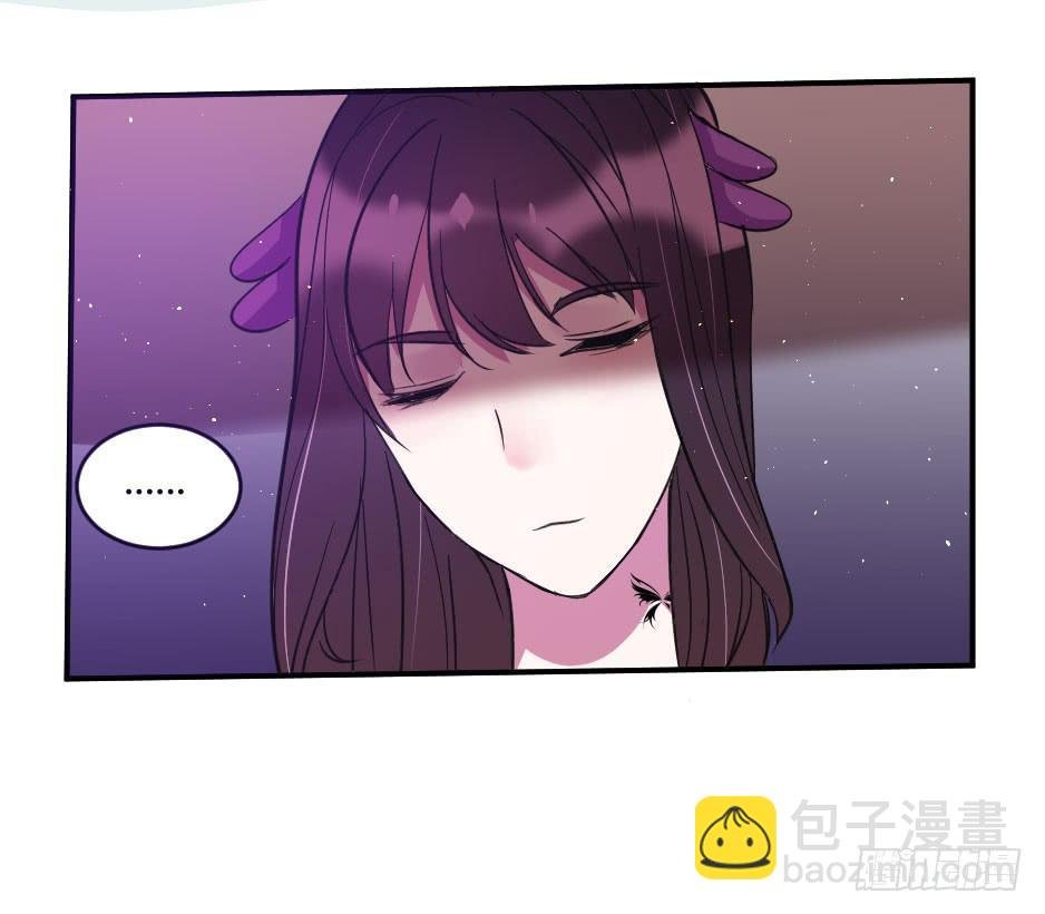 24.嘿~你就这么害怕我吗？