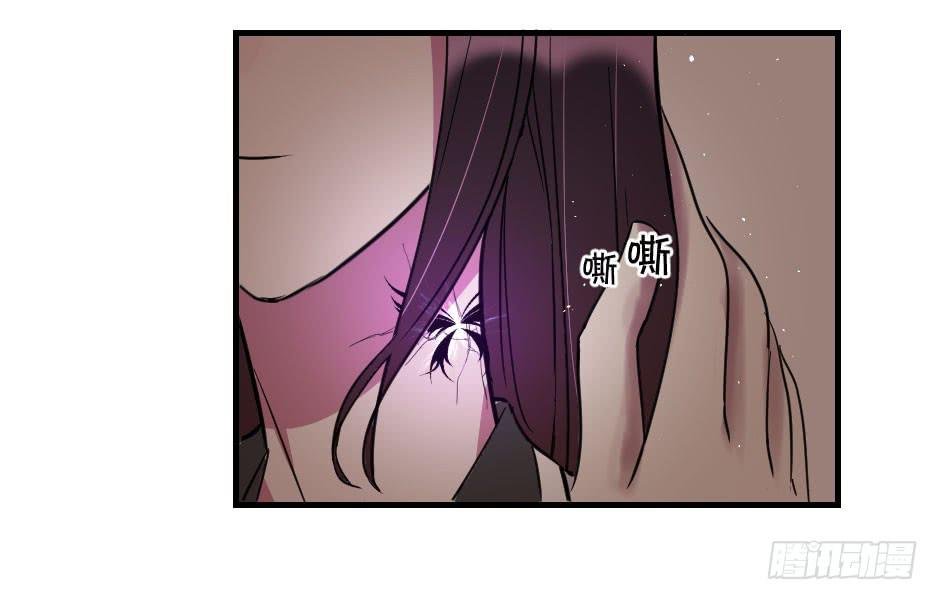 24.嘿~你就这么害怕我吗？