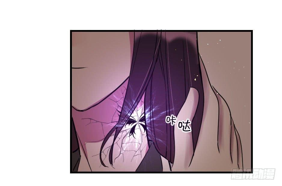 24.嘿~你就这么害怕我吗？