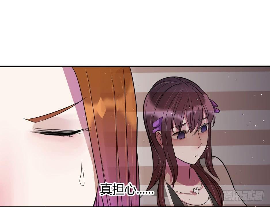 25、嫉妒使人作妖（上）