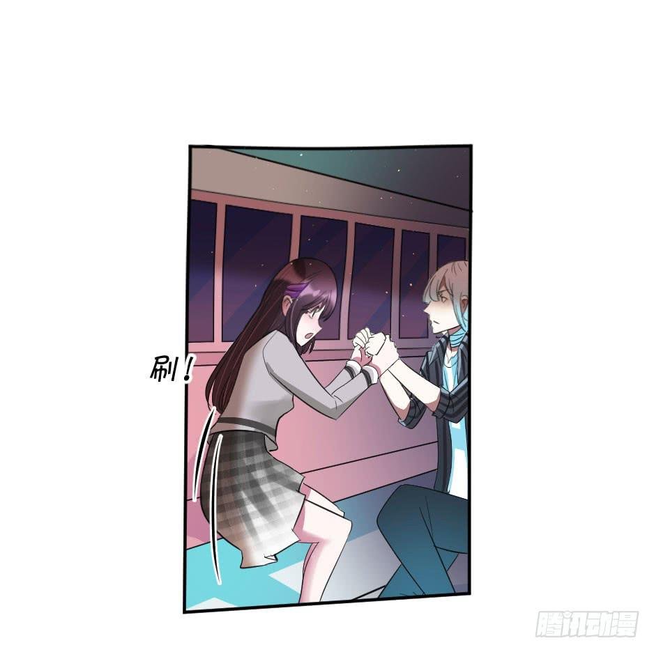 25、嫉妒使人作妖（上）