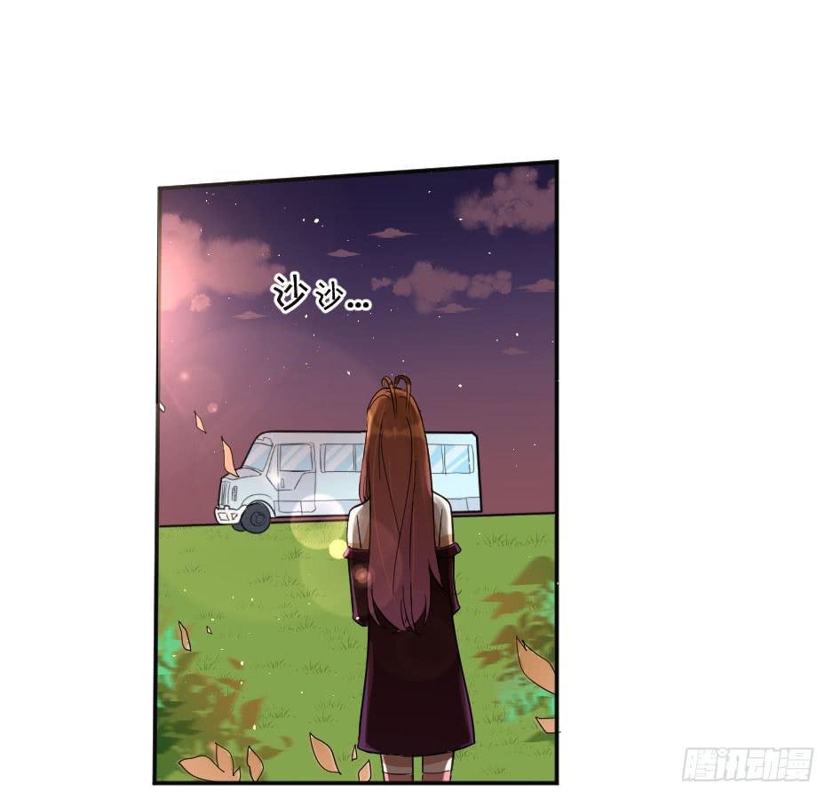 26.嫉妒使人作妖（下）