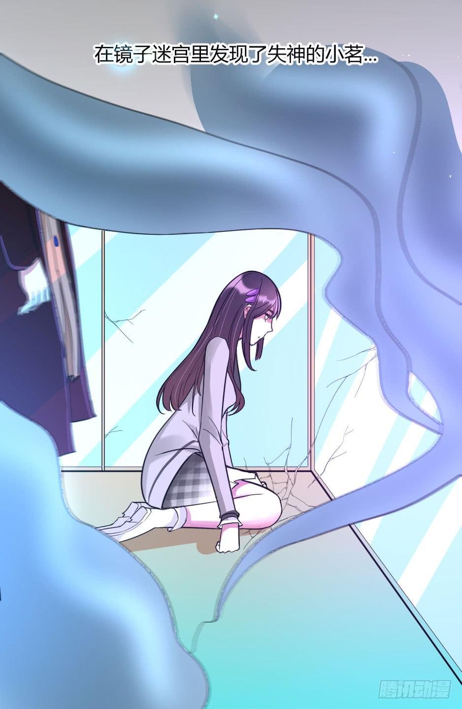 26.嫉妒使人作妖（下）