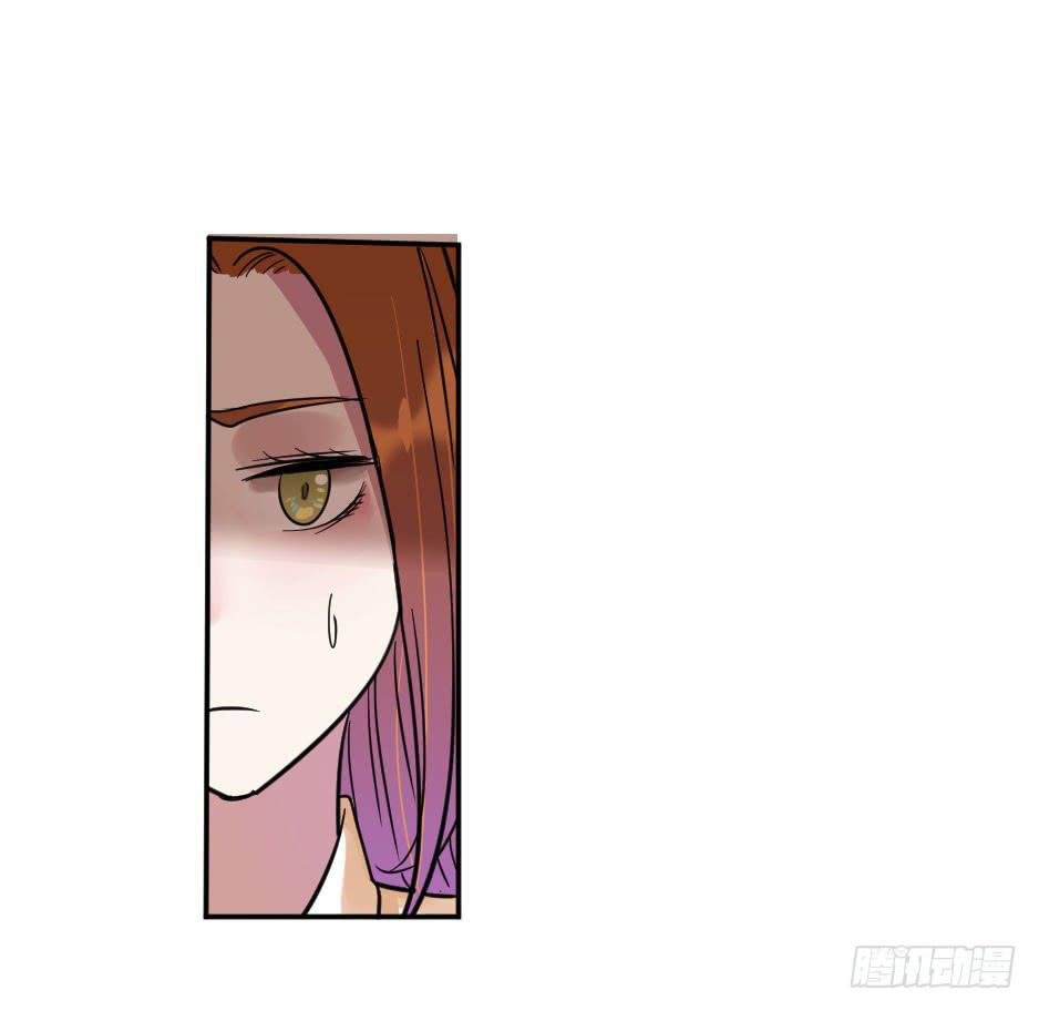26.嫉妒使人作妖（下）
