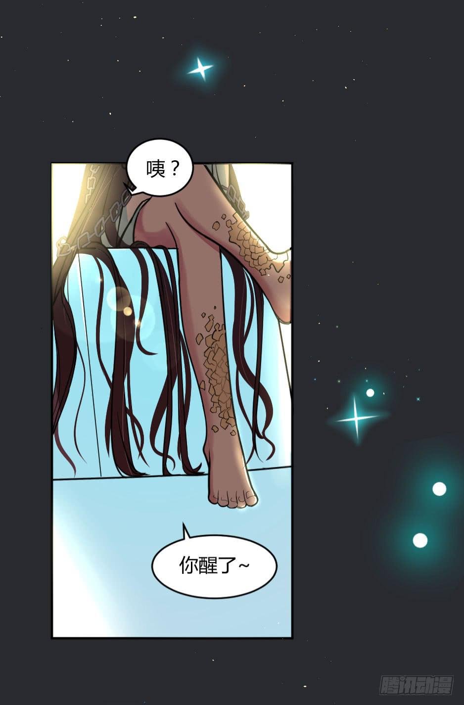 27.戴面具的女人