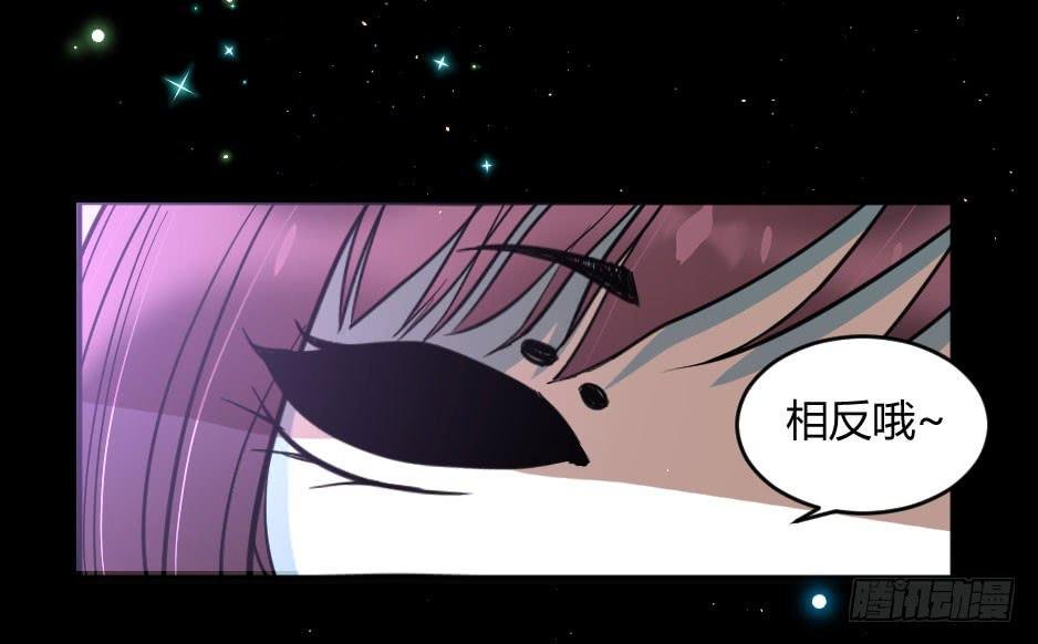 27.戴面具的女人