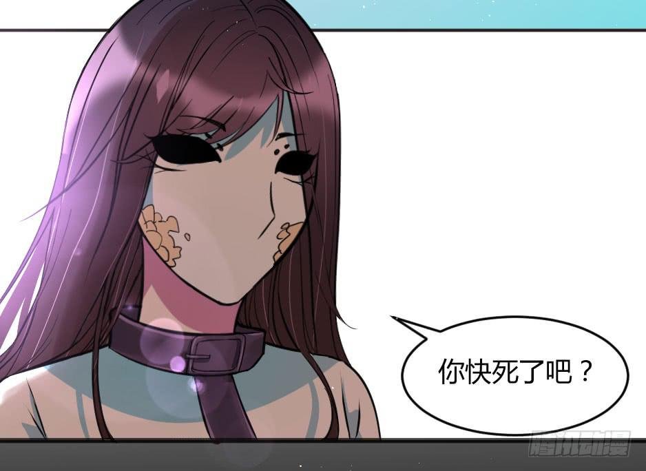 27.戴面具的女人