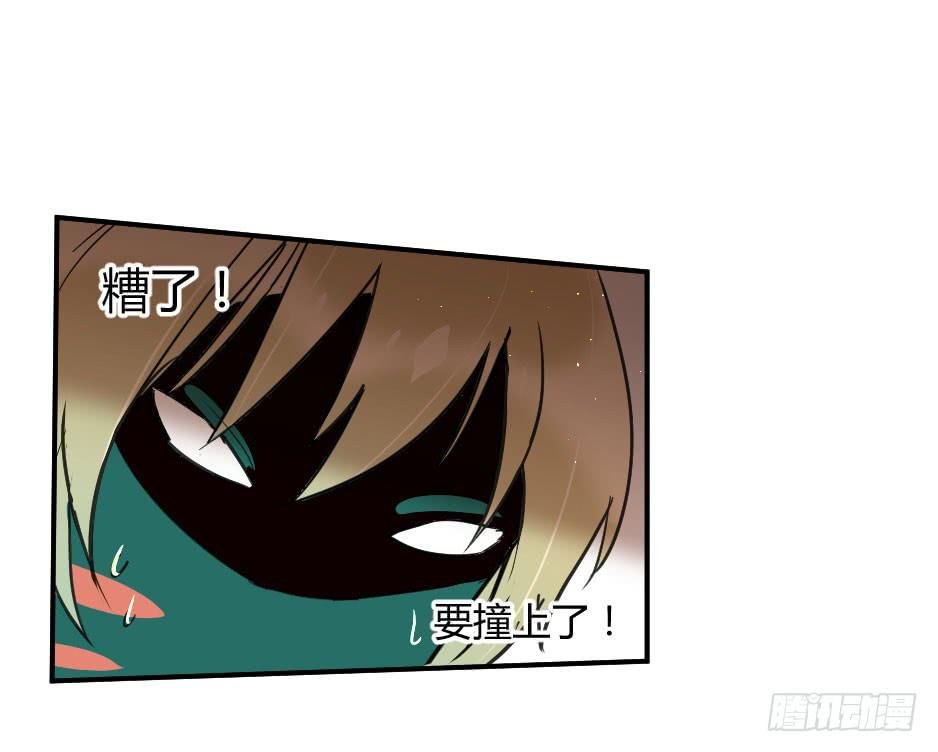 28.这个家伙…是面具人？（上）