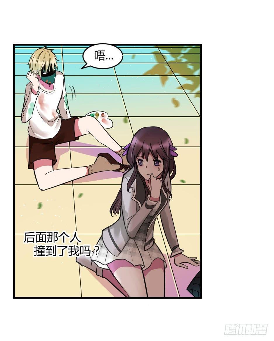 28.这个家伙…是面具人？（上）