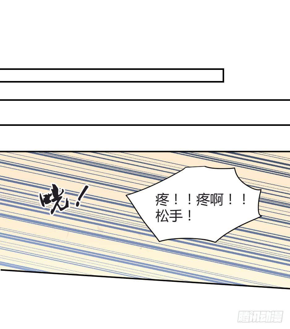 02.你能救救我吗？