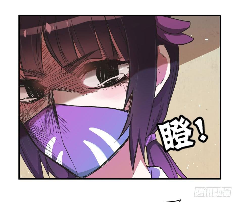 02.你能救救我吗？