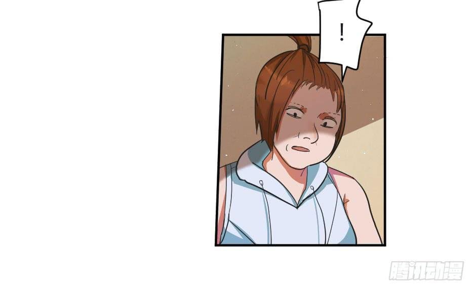 02.你能救救我吗？