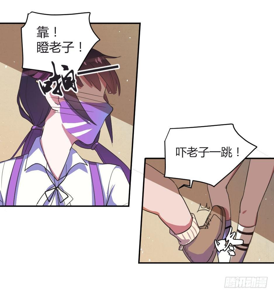 02.你能救救我吗？