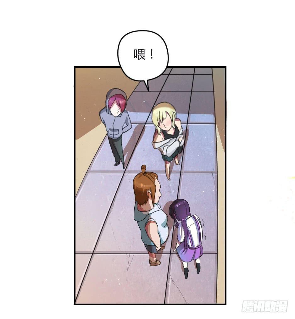 02.你能救救我吗？