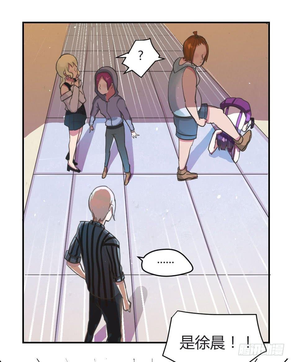 02.你能救救我吗？