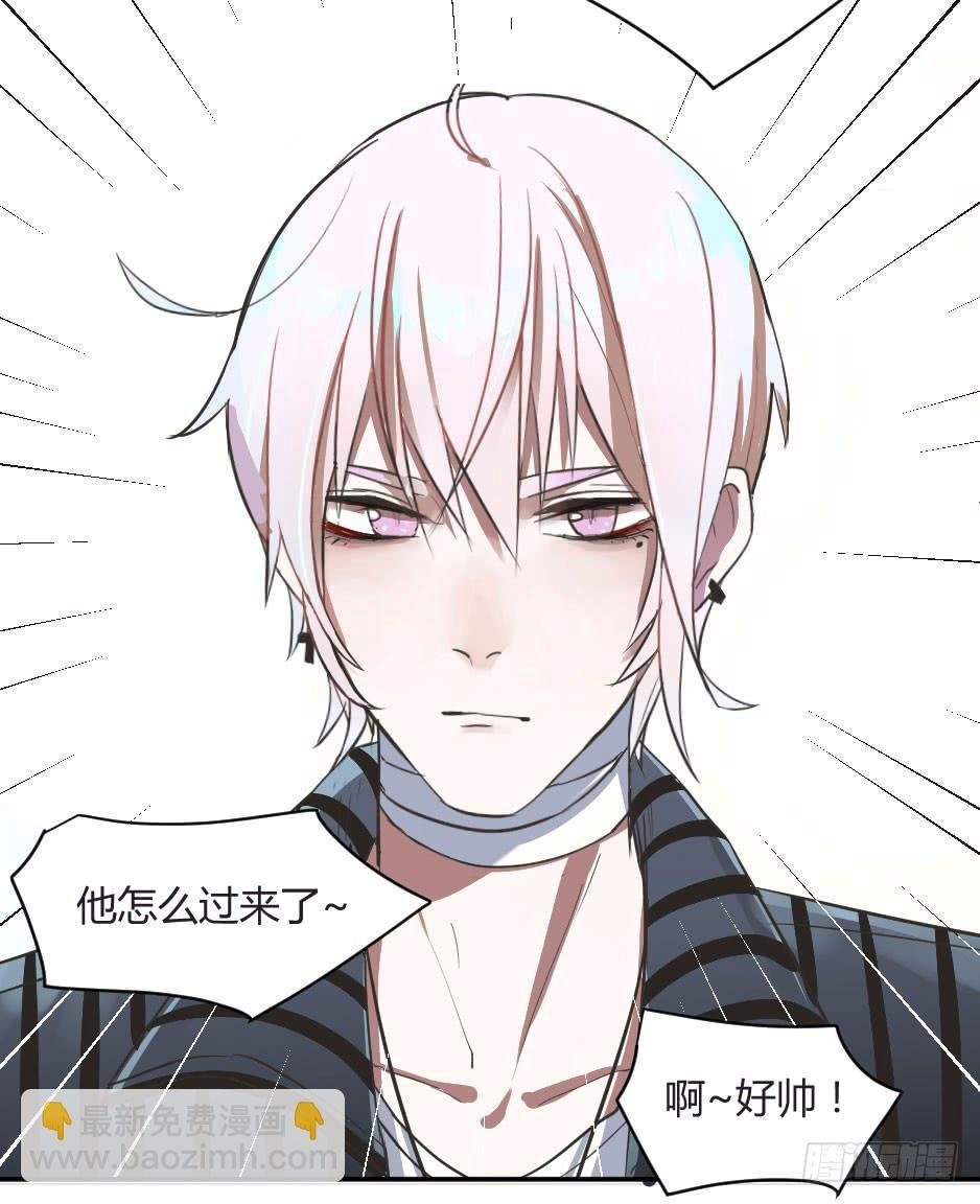 02.你能救救我吗？
