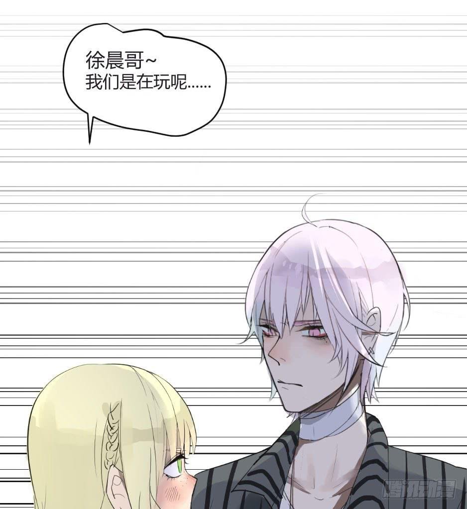 02.你能救救我吗？