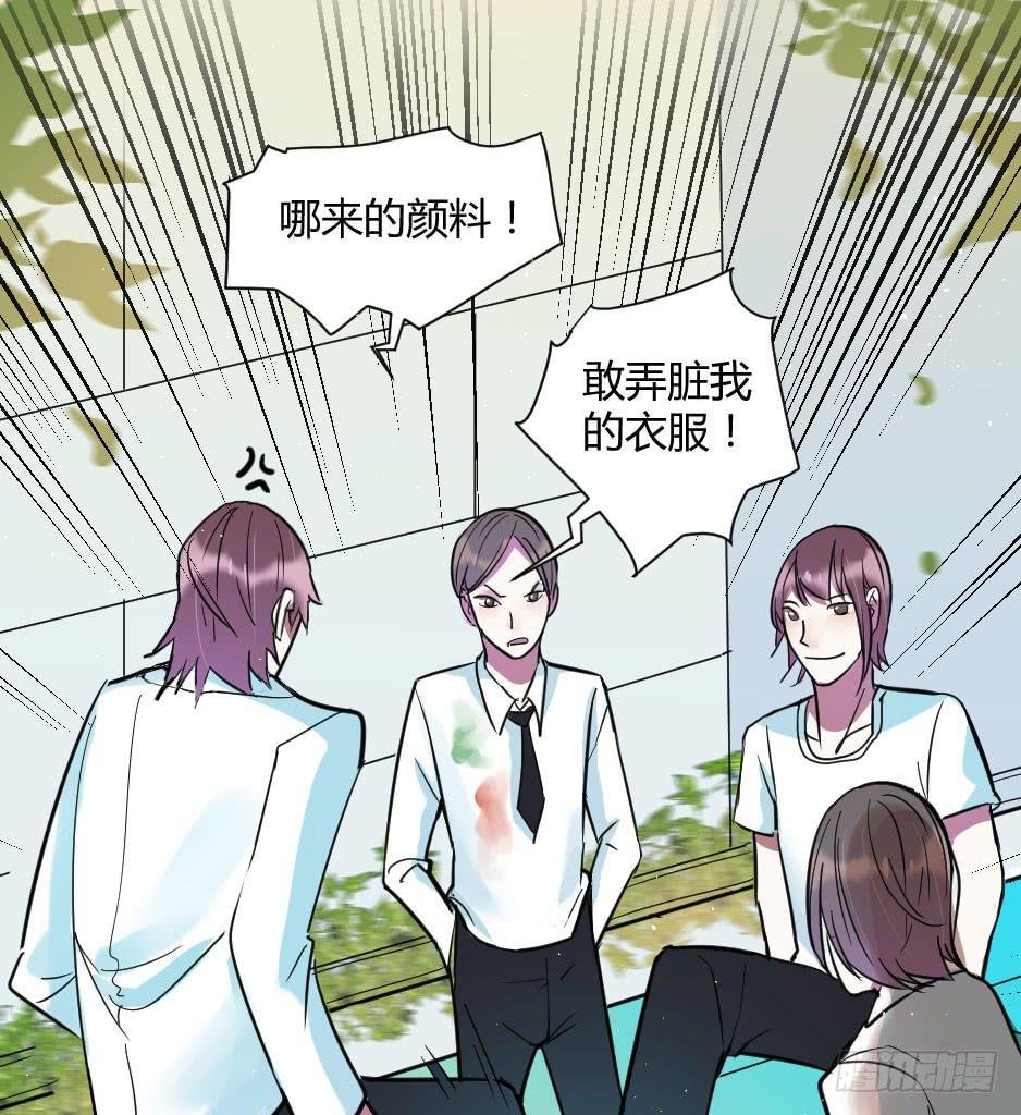 29.这个家伙…是面具人？（下）