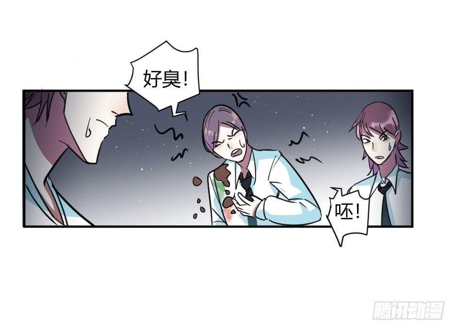 30.别惹面具人