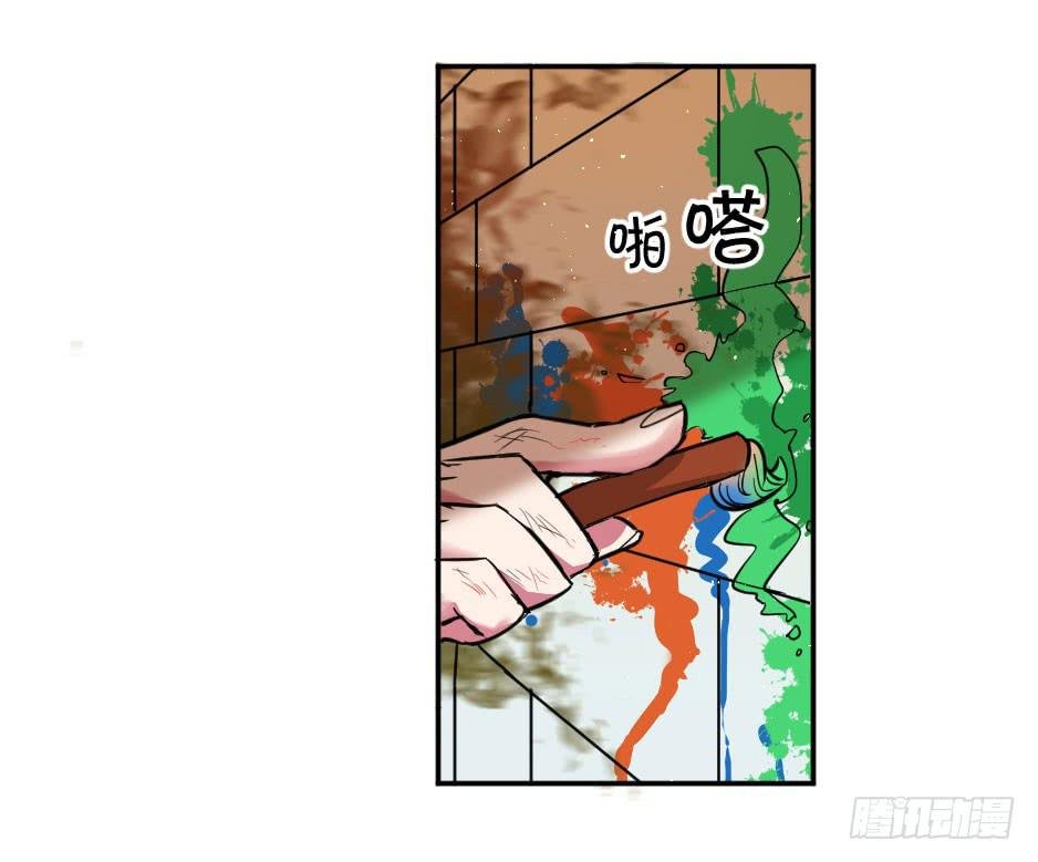 30.别惹面具人