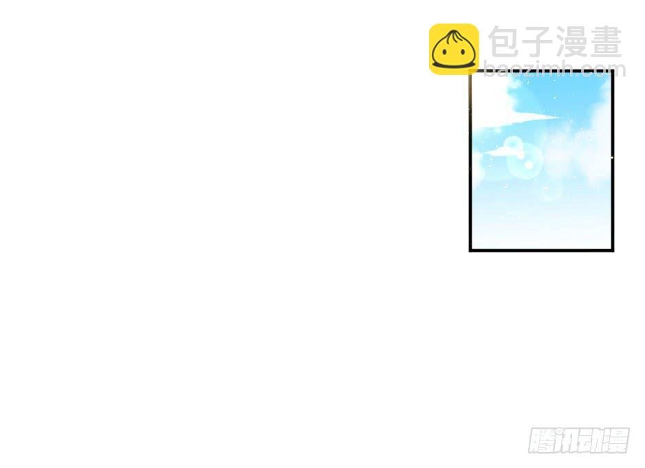 30.别惹面具人