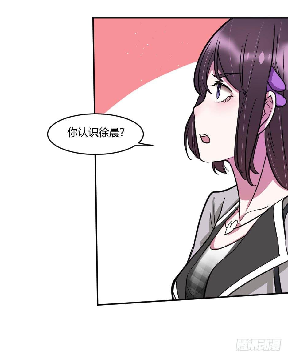 30.别惹面具人