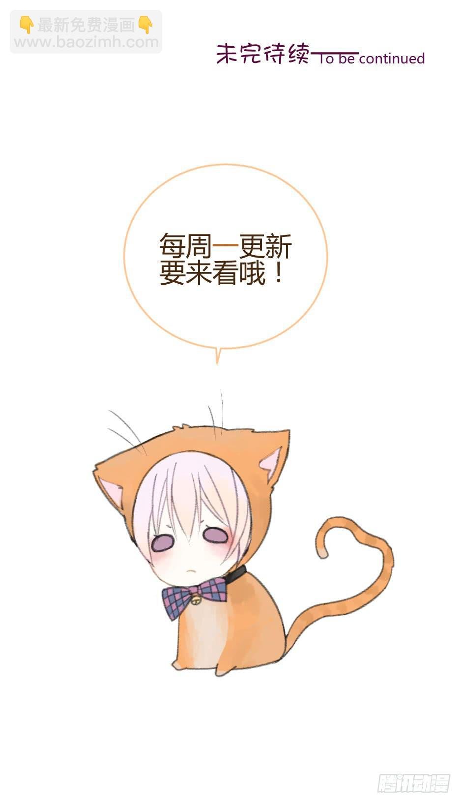 30.别惹面具人