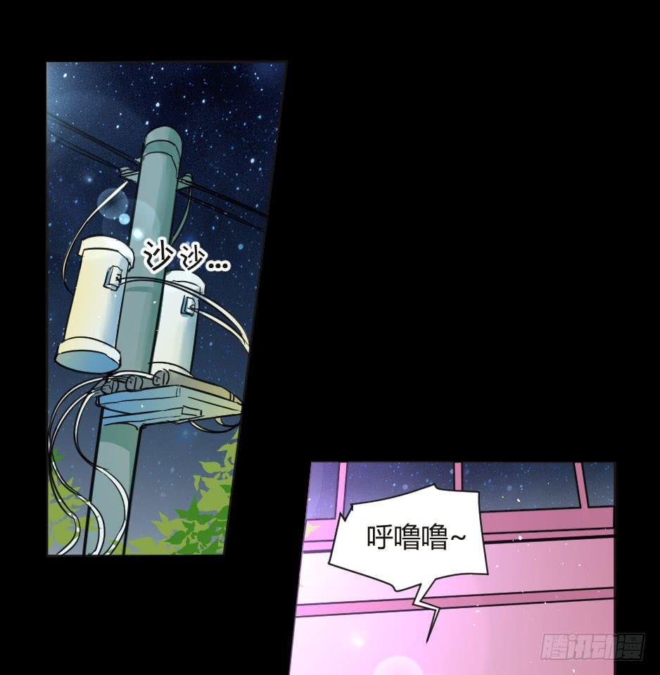 31.谁才是站在你那边的？