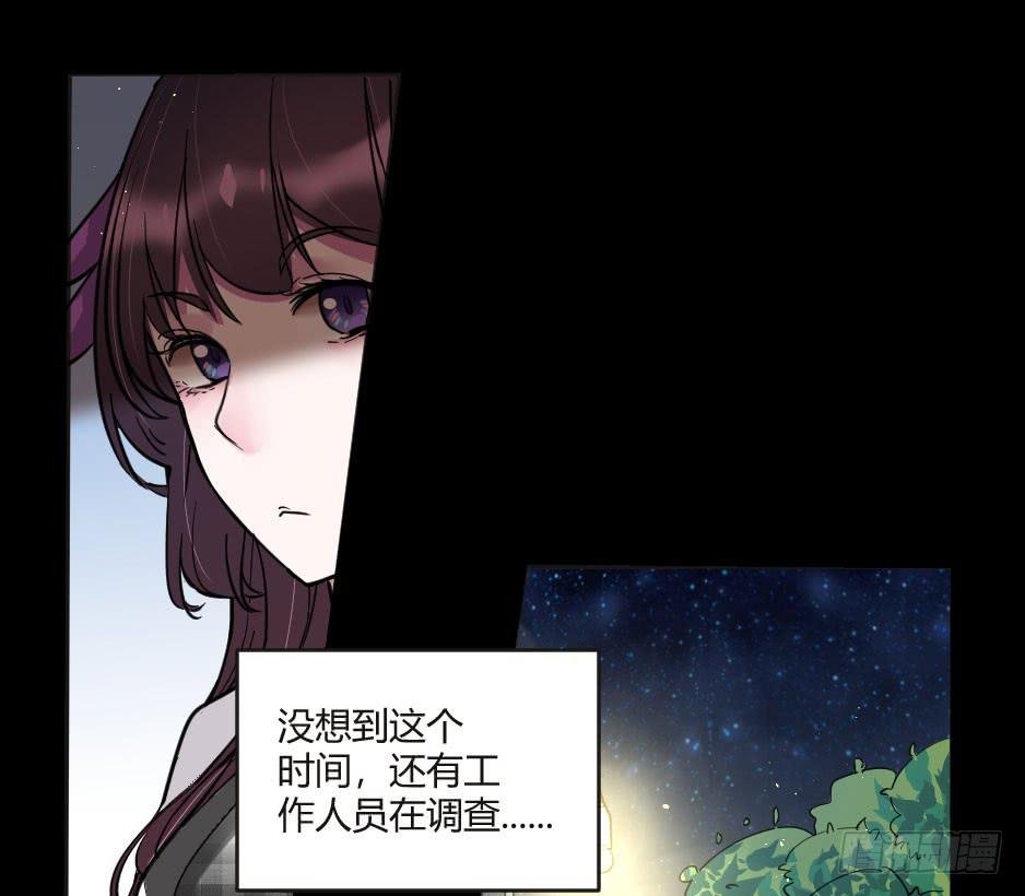 31.谁才是站在你那边的？