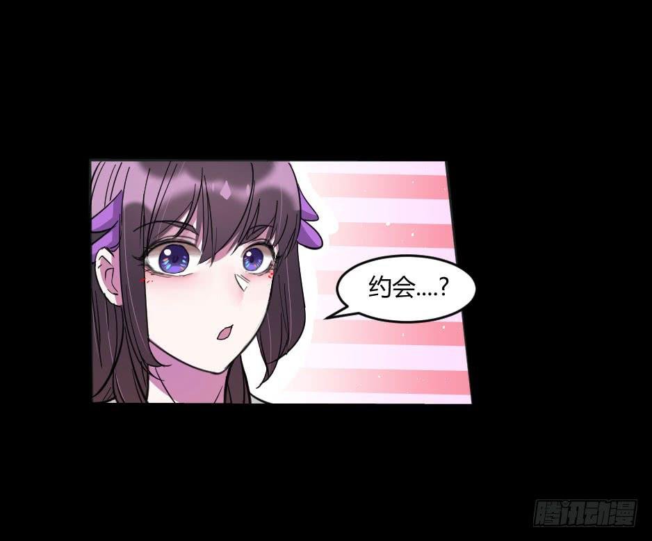 31.谁才是站在你那边的？