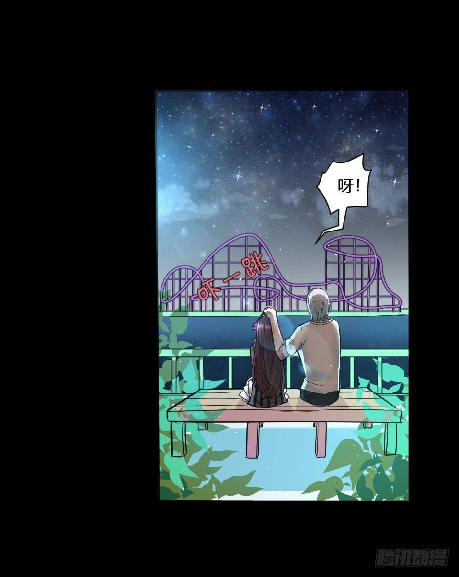 31.谁才是站在你那边的？