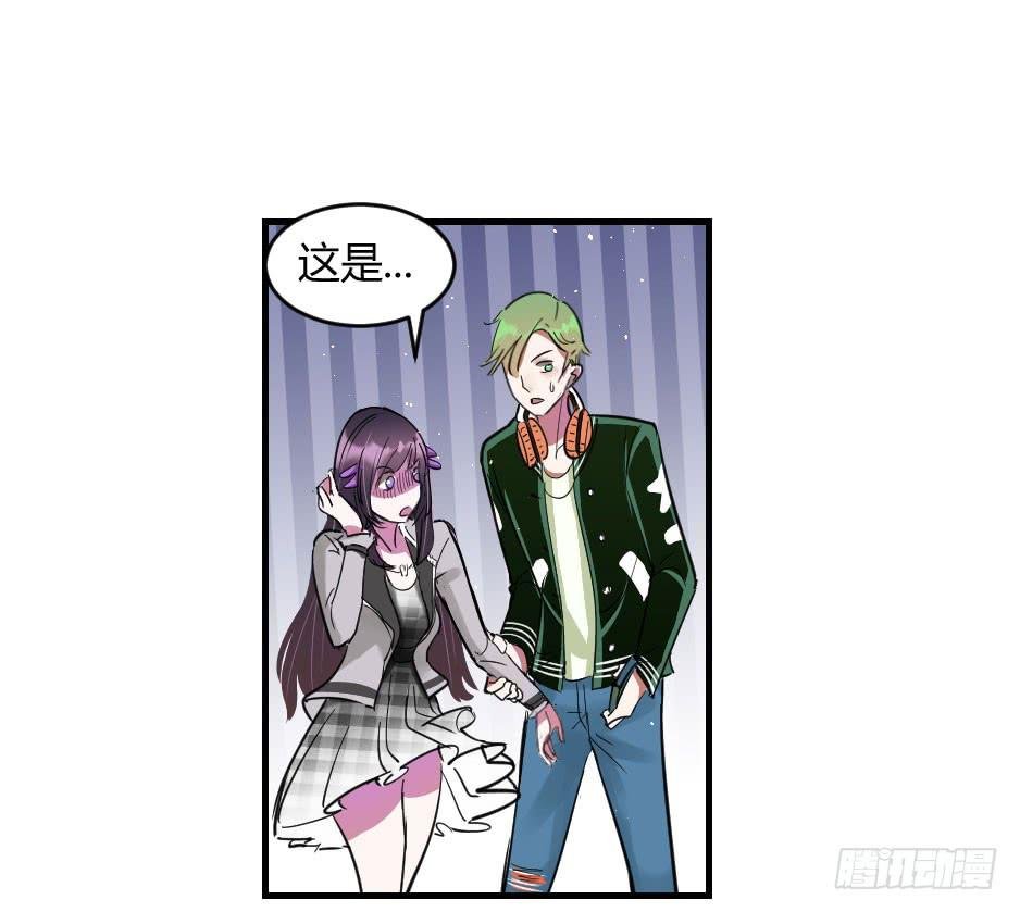 31.谁才是站在你那边的？