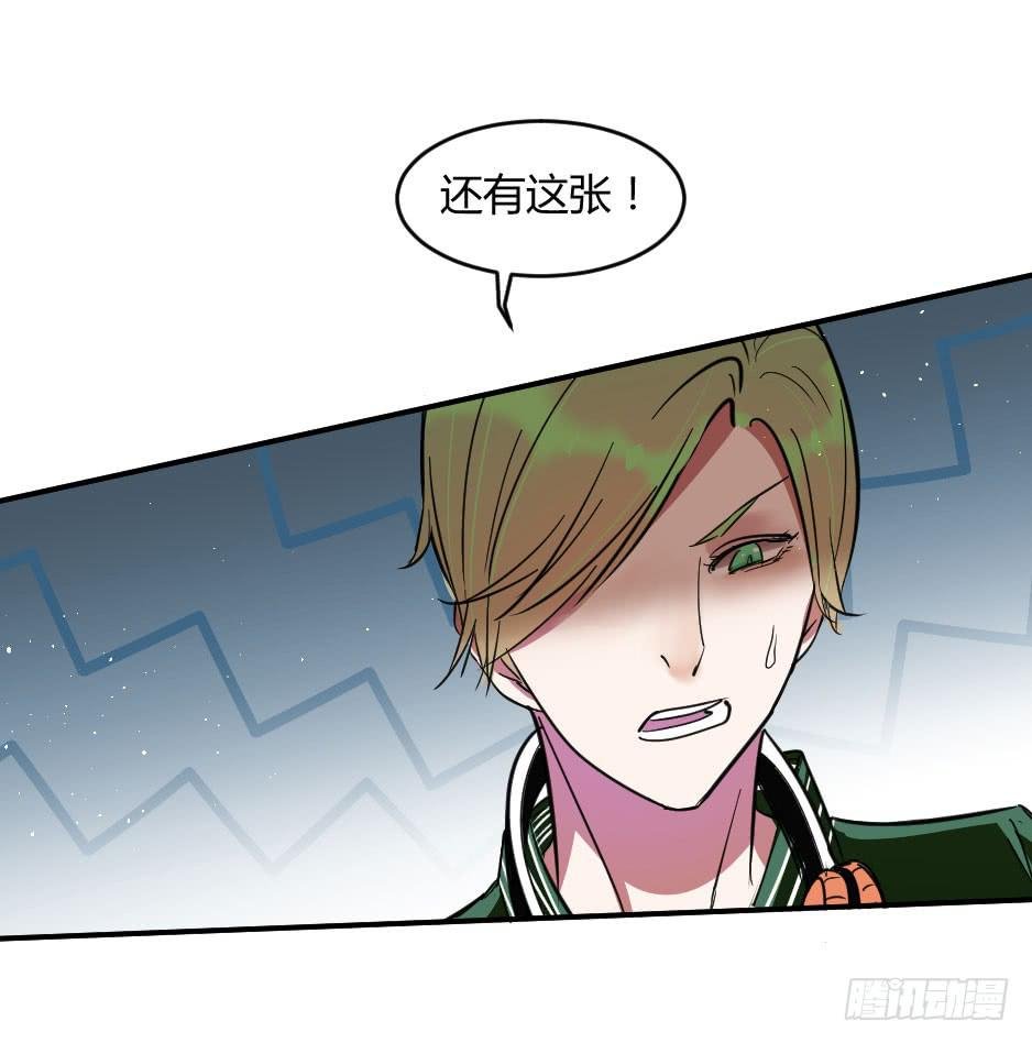 31.谁才是站在你那边的？