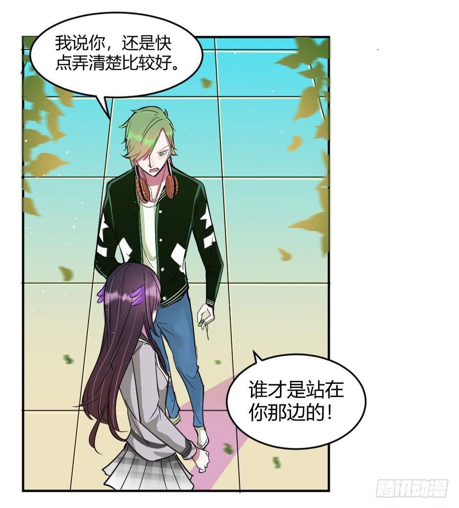 32.我想送你一礼物