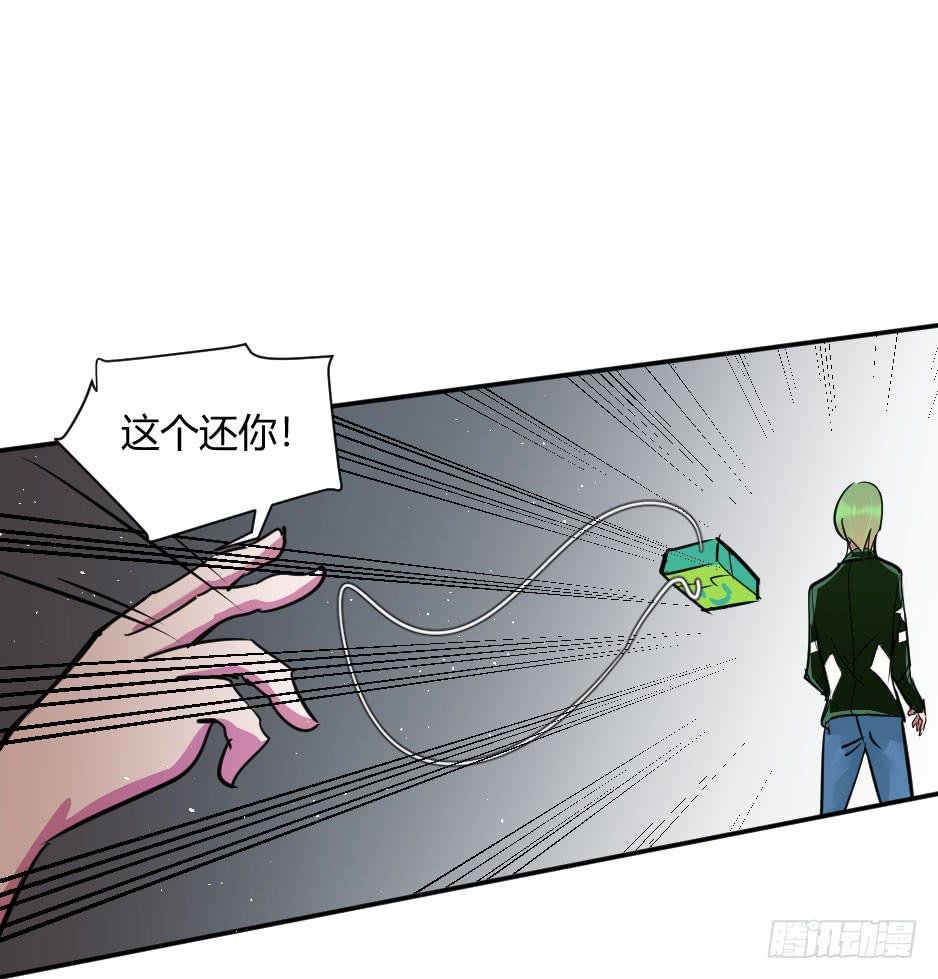 32.我想送你一礼物