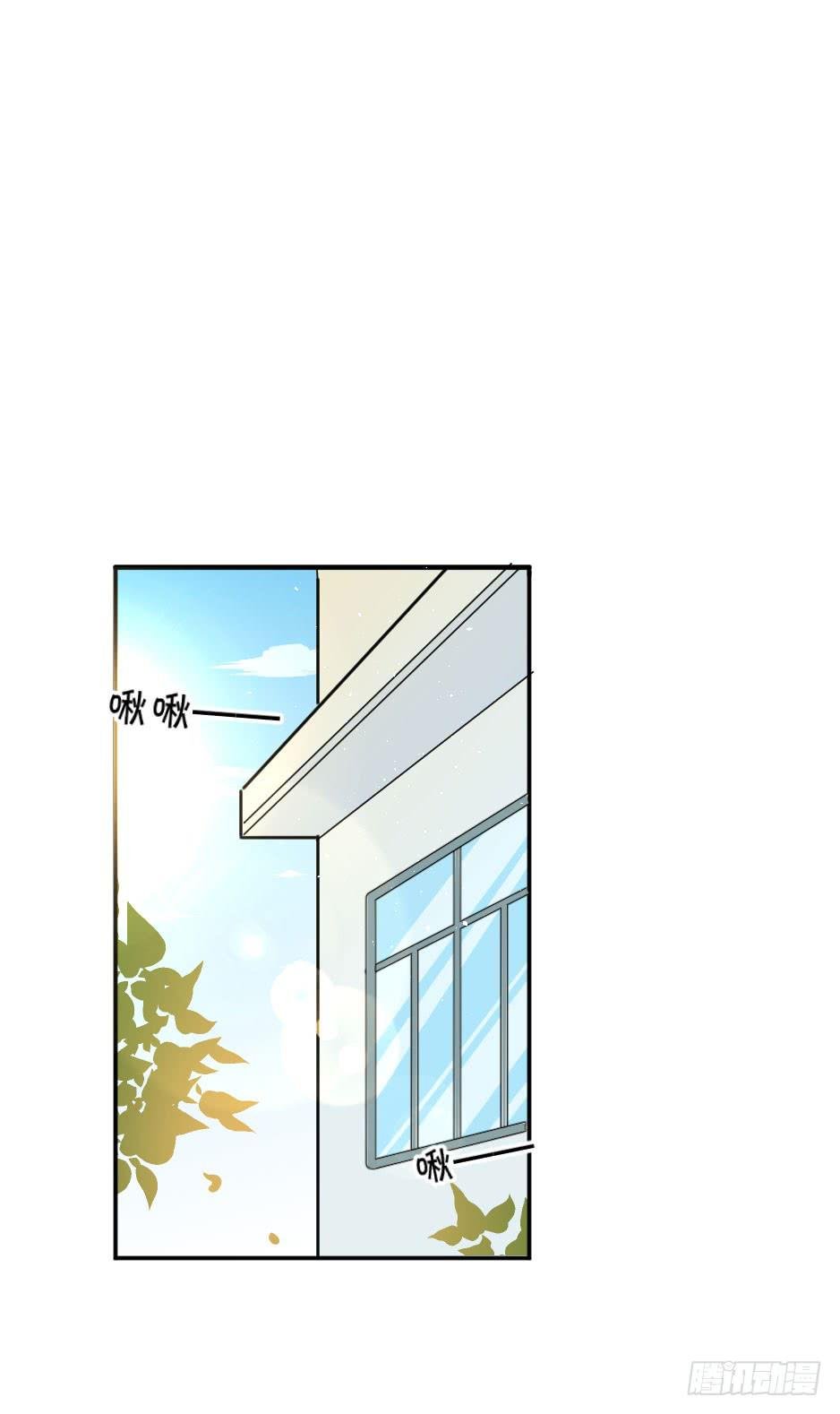 32.我想送你一礼物