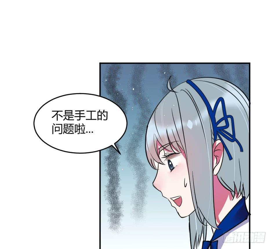 32.我想送你一礼物