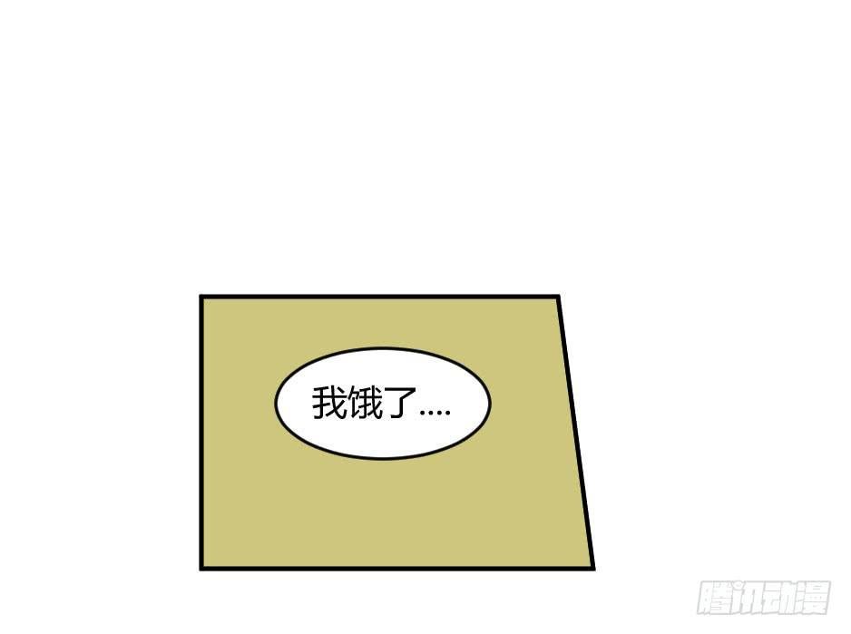 32.我想送你一礼物