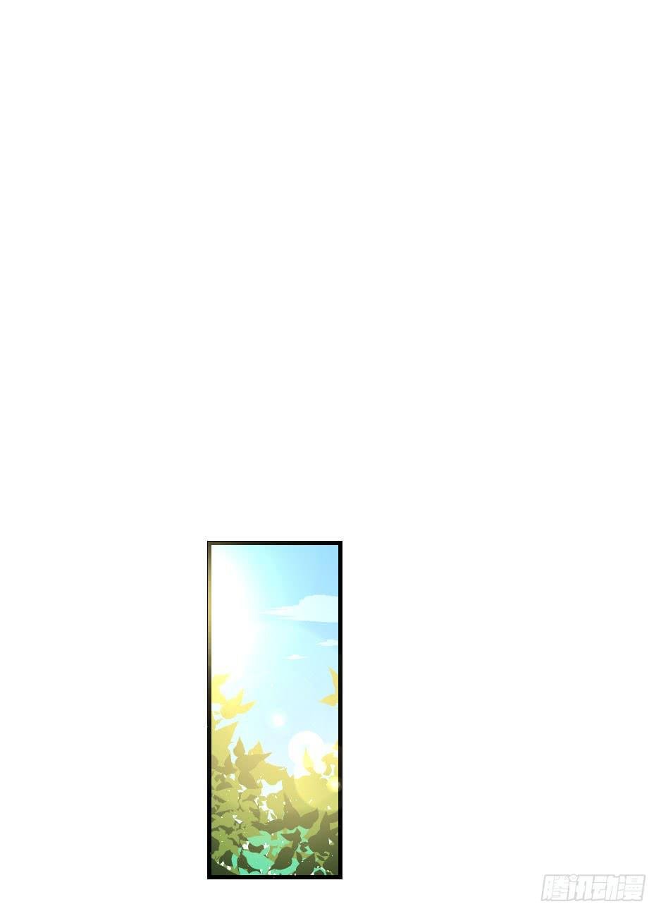 32.我想送你一礼物