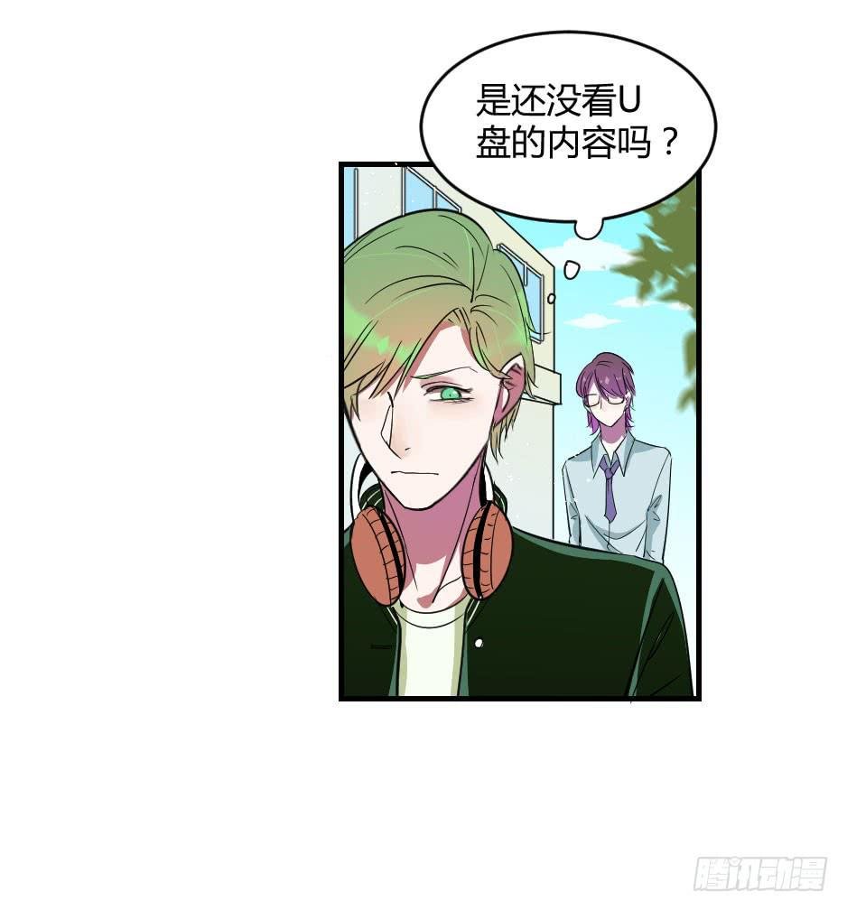 32.我想送你一礼物
