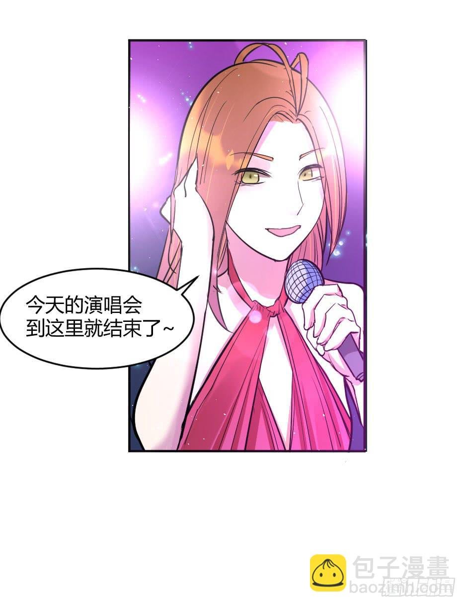 34.内外交困